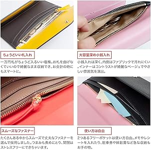 Amazon | [MALTA] 長財布 レディース 大容量 財布 ツートン レザー